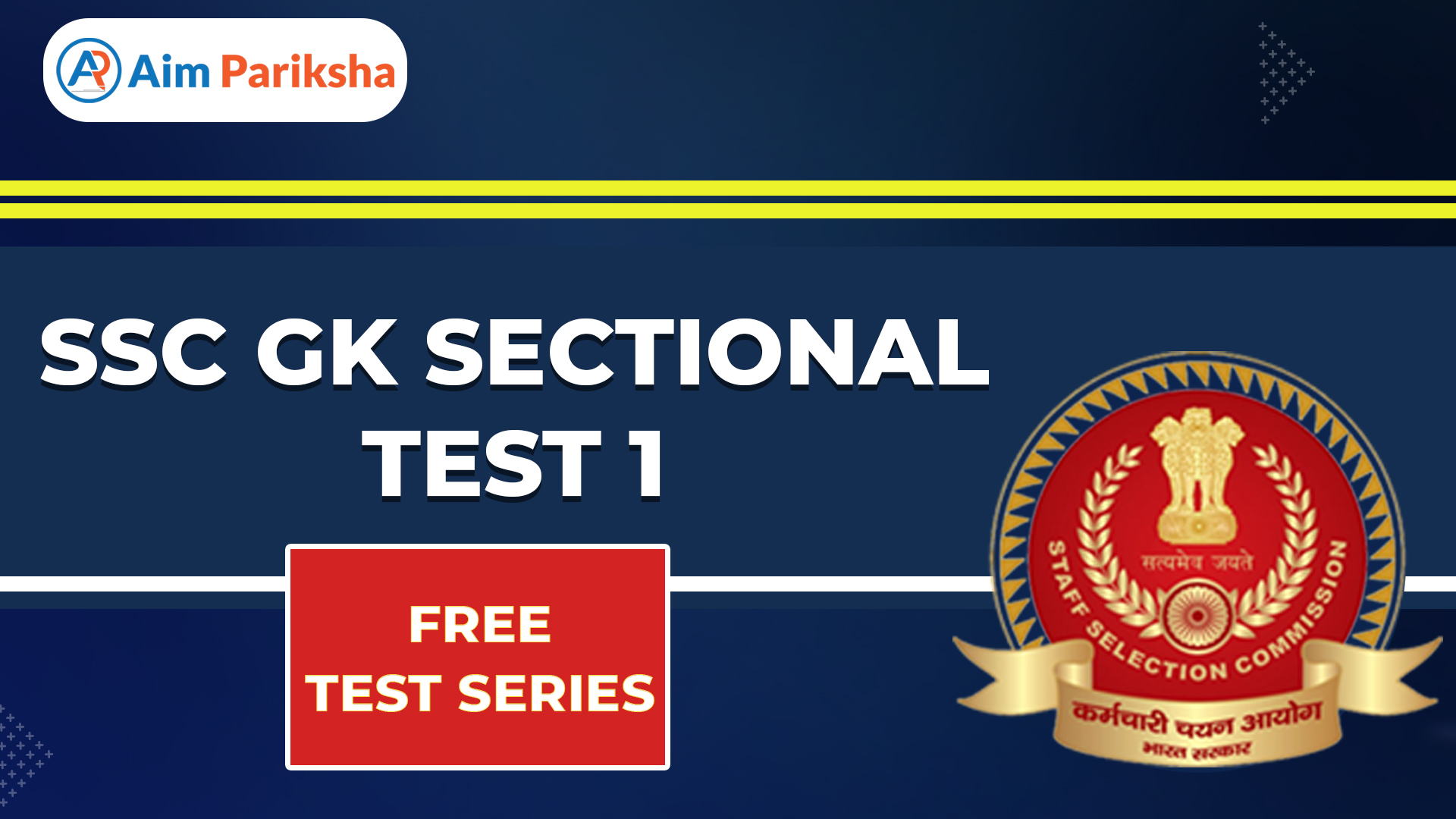 SSC GK Sectional Test 1